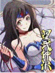 山海慢综综艺条目封面